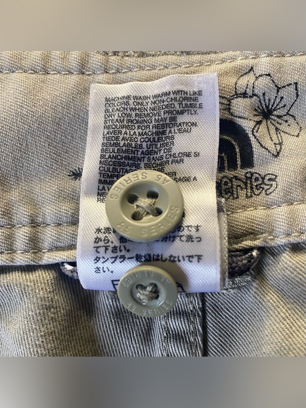 The North Face A5 Women’s Capri Pants Light Khaki Color 8 - Picture 7 of 10